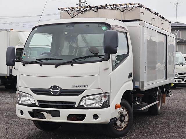 積載１．９ｔ　須河車体　ボトルカー・ベンディングカー