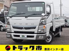 キャンター 平ボディ 積載3t ワイドロング 全低床 広幅荷台 LDWS ETC キーレス 車両総重量5945Kg 4P10ターボ150馬力 荷台地上高約96cm 荷台床板張替済 外装仕上済 同色NEWペイント 取説 スペアキー フロアマット・サイドバイザー 中古車画像