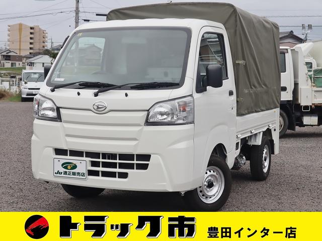 ハイゼットトラック 平ボディ　パワーゲート（1枚目）