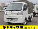 ハイゼットトラック 平ボディ　パワーゲート（1枚目）