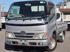 トヨエース 平ボディ 積載1250kg 中古車画像
