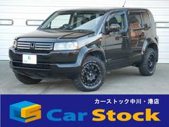クロスロード 20xの中古車を探すなら グーネット中古車 ホンダの中古車情報 クロスロード 20xの中古車を探すなら グーネット中古車 ホンダの中古車情報