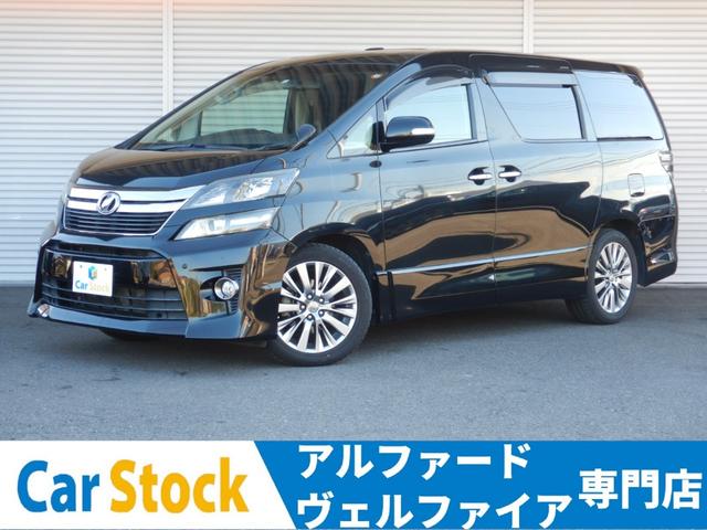 一般中古車