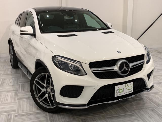GLE350d 4マチック クーペスポーツ 禁煙車(1枚目)