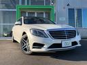 レーダーセーフティ&エアバランスpkg Pトランク 360度カメラ イージークロージャー ドラレコ 電動サンシェード3面