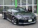 レクサス ＬＣ ＬＣ５００ｈ　Ｌパッケージ　１オーナー　ＴＲＤエ...