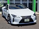 LEXUS LC