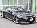 LEXUS LC