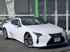 LC LC500h Lパッケージ 禁煙車 ブリージーブルーインテリア マークレビンソンサウンド OP鍛造21AW ヘッドアップディスプレイ ベンチレーション&シートヒーター ステアリングヒーター ガラスルーフ 三眼LEDヘッドライト 中古車画像