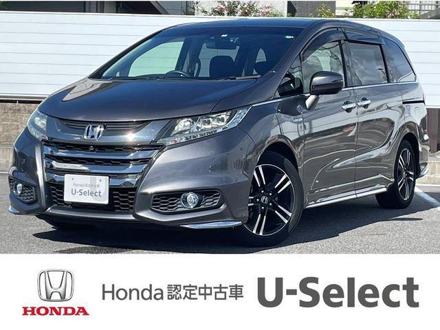 ホンダオデッセイ ホンダ オデッセイハイブリッド ハイブリッドアブソルート ホンダセンシングＥＸパック Ｂｌｕｅｔｏｏｔｈ対応フルセグナビ  ドラレコＥＴＣの中古車｜グーネット中古車