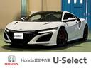 ホンダ ＮＳＸ ベースグレード　カーボンファイバールーフ、エクス...