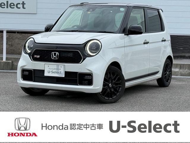 ΡݣϣΣ ңӡ£бե륻ʥӥȥҡߥۥ 0207858A30251031W001 1