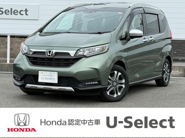 ե꡼ɥϥ֥å ϥ֥åɡۥ󥷥󥰡ͭ£бե륻ʥӥɥ饤֥쥳ţԣüֺܴ亮ȥҡ 0207858A30251107W004 1