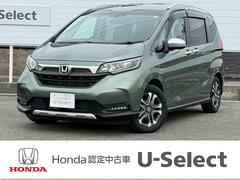 ۥե꡼ɥϥ֥åɡϥ֥åɡۥ󥷥󥰡ͭ£бե륻ʥӥɥ饤֥쥳ţԣüֺܴ亮ȥҡ