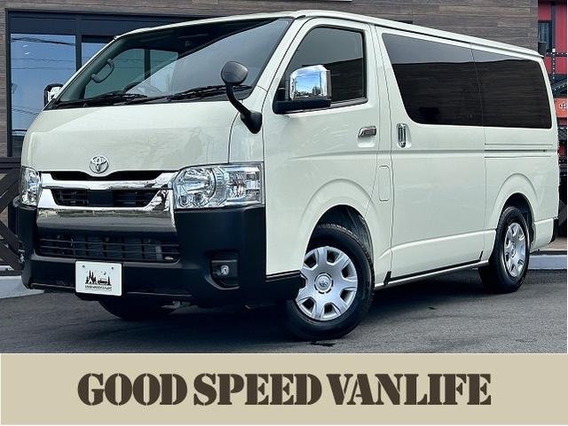 トヨタ ハイエースバン ロングスーパーＧＬ　ＶＡＮＬＩＦＥオリジナル　キャンサー　寒冷地