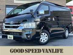 トヨタ　ハイエースワゴン　ＧＬ　ＶＡＮＬＩＦＥオリジナル　タウラス　７型