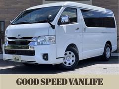 トヨタ　ハイエースワゴン　ＧＬ　ＶＡＮＬＩＦＥオリジナル　レオ　２ＷＤ