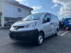 NV200バネットバン ルートバンDX 走行55000km/ナビ/バックカメラ/Wエアバック/取説&保証書/ETC/ホーネットセキュルティーシステム/キーレス/リアカーテン/ブッシュスタート改/荷室棚有り/荷室LED/スタットレスタイヤ/ 中古車画像
