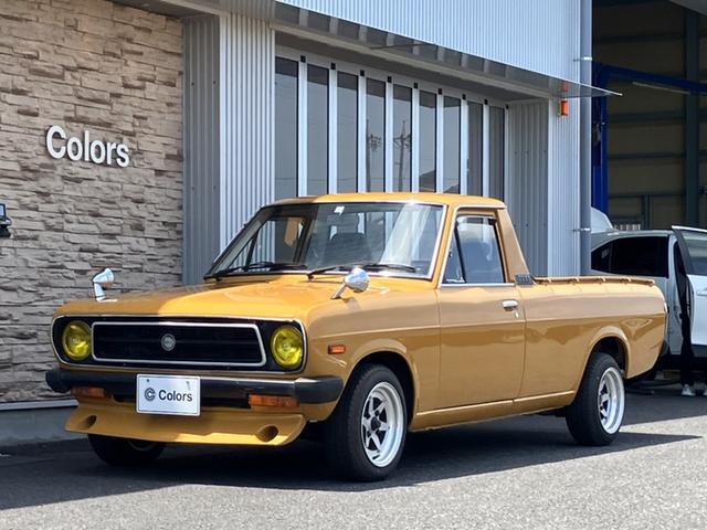 日産 サニートラック ロングＤＸ　全塗装済サファリブラウン　クーラー　ダッシュ