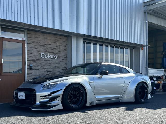 日産 ＧＴ－Ｒ