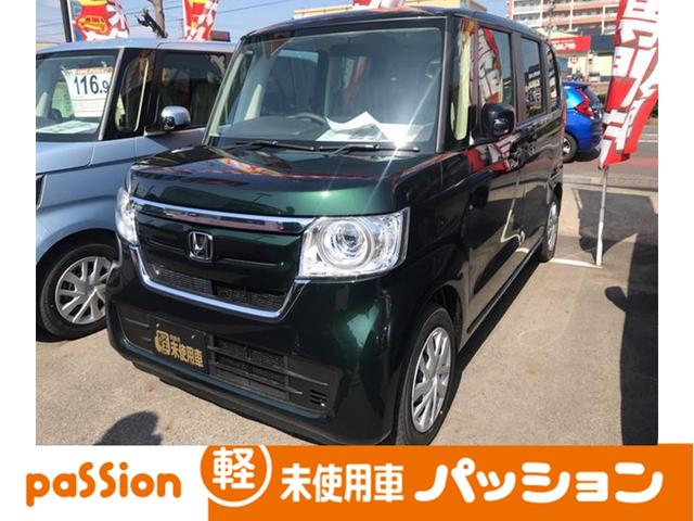 G 届出済未使用車 スマートキー 両側スライドドア(1枚目)