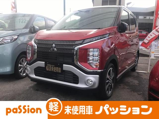 G 届出済未使用車 新型 衝突軽減ブレーキ(1枚目)
