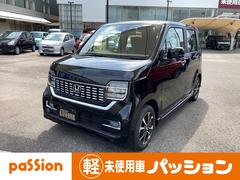 グーネット ホンダ 未使用車 の中古車一覧 1 30件