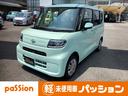 愛知県最大級!届出済未使用車の軽自動車専門店! 春日井市 スズキ ダイハツ ホンダ 三菱 日産の届出済未使用車軽自動車