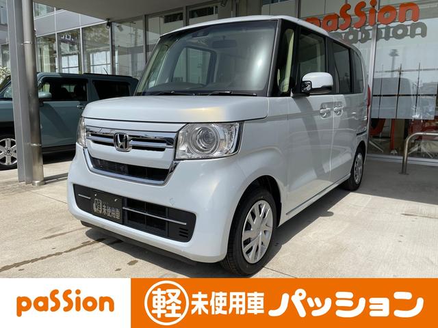 n box ホンダ l 届出済未使用車 衝突軽減ブレーキ 片側電動スライドドア ホンダセンシング スマートキー ledライト アイドリングストップ コーナーセンサー バックカメラ オートエアコン シートヒーター 軽自動車 愛知県 l 届出済未使用車 衝突軽減ブレーキ n box ホンダ l 届出済未使用車 衝突軽減ブレーキ 片側電動スライドドア ホンダセンシング スマートキー ledライト アイドリングストップ コーナーセンサー バックカメラ オートエアコン シートヒーター 軽自動車 愛知県 l 届出済未使用車 衝突軽減ブレーキ