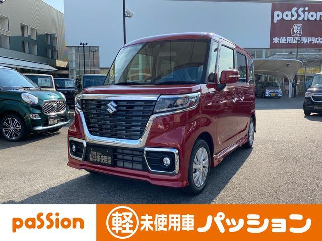 スペーシアカスタム スズキ の中古車を探すなら グーネット中古車 愛知県の中古車情報 スペーシアカスタム スズキ の中古車を探すなら グーネット中古車 愛知県の中古車情報