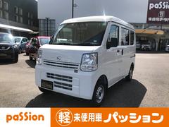 愛知県 春日井市 中古車 価格 Com