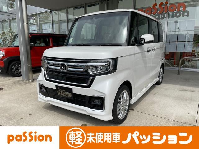 中古車 ホンダ ｎ ｂｏｘカスタム ｌターボ中古車販売実績 21 09 05 届出済未使用車専門店 パッション春日井店 株式会社パッション 中古 車なら グーネット中古車