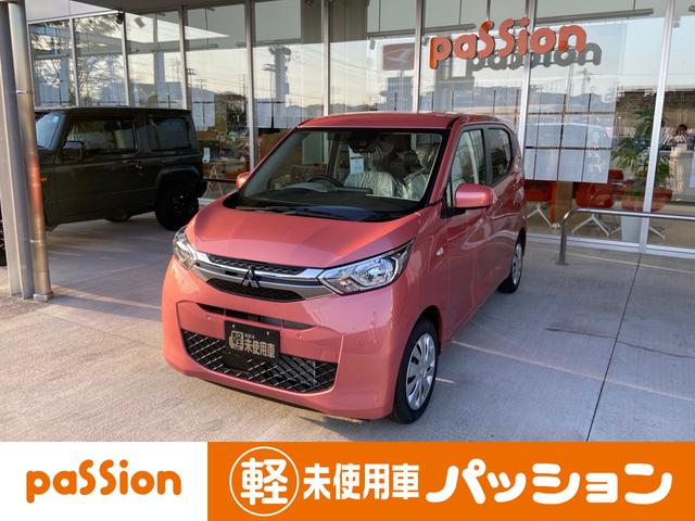 ekワゴン 未使用車の中古車を探すなら グーネット中古車 三菱の中古車情報 ekワゴン 未使用車の中古車を探すなら グーネット中古車 三菱の中古車情報