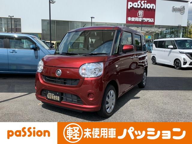 ムーヴキャンバス ダイハツ ｘ ｓａｉｉｉ 届出済未使用車 衝突軽減ブレーキ スマートキー 両側スライドドア 純正ナビ バックカメラ ドライブレコーダー プッシュスタート オートエアコン ｃｄ ｄｖｄ再生 ｂｌｕｅｔｏｏｔｈ 愛知県 ｘ ｓａｉｉｉ 届出済未使用車