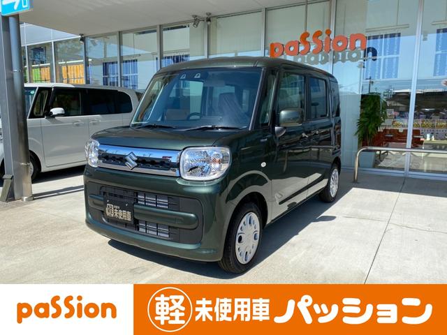 スペーシア スズキ ハイブリッドｘ 届出済未使用車 デュアルカメラブレーキ 両側電動スライド スマートキー オートエアコン シートヒーター ベンチシート フルフラット マイルドハイブリッド 軽自動車 愛知県 ハイブリッドｘ 届出済未使用車 デュアルカメラブレーキ