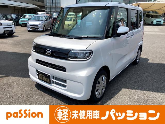ダイハツ タント x 登録届出済未使用車 衝突軽減ブレーキ 片側電動スライドドア ledヘッドライトの中古車 グーネット中古車 ダイハツ タント x 登録届出済未使用車 衝突軽減ブレーキ 片側電動スライドドア ledヘッドライトの中古車 グーネット中古車