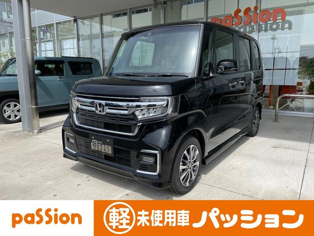 中古車1 210台 ｎ ｂｏｘカスタム 22年式 ホンダ 40万台から選べる価格相場検索サイトbiglobe中古車 情報提供 グーネット