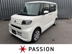 ダイハツ　タント　Ｌ　車検２年　両側スライドドア　衝突被害軽減ブレーキ