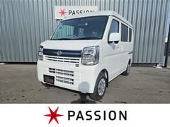 日産　クリッパーバン　ＧＸ　ハイルーフ　届出済未使用車　両側スライドドア