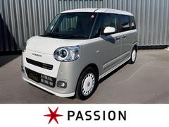 ムーヴキャンバス ストライプスGの中古車を探すなら【グーネット】 ムーヴキャンバス ストライプスGの中古車を探すなら【グーネット】