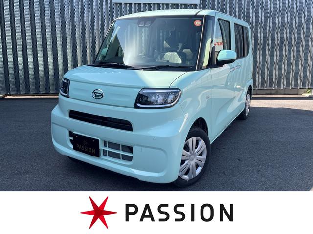 グループ在庫２，０００台！オールメーカー取り扱い 土岐市　スズキ　ダイハツ　ホンダ　三菱　トヨタ　日産の登録済未使用車