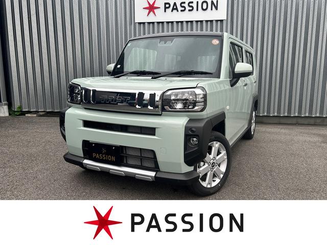 ϥ ե ǡ٥㡼Ͻк̤Ѽ֡ﳲڸ֥졼