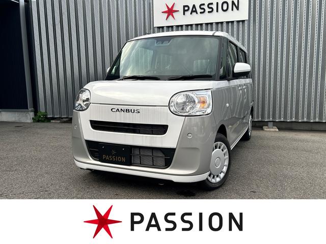 ϥ ࡼХ ȥ饤ץءϽк̤Ѽ֡ξ¦ư饤ɥɥﳲڸ֥졼