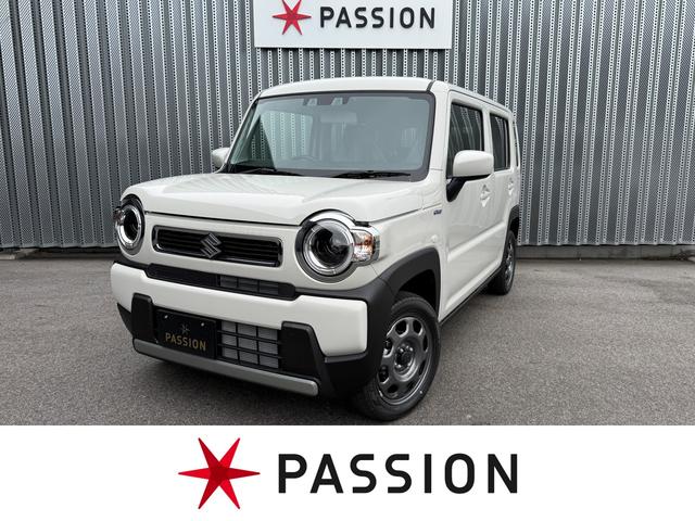 愛知県最大級！届出済未使用車の軽自動車専門店！ 春日井市　スズキ　ダイハツ　ホンダ　三菱　日産の届出済未使用車軽自動車