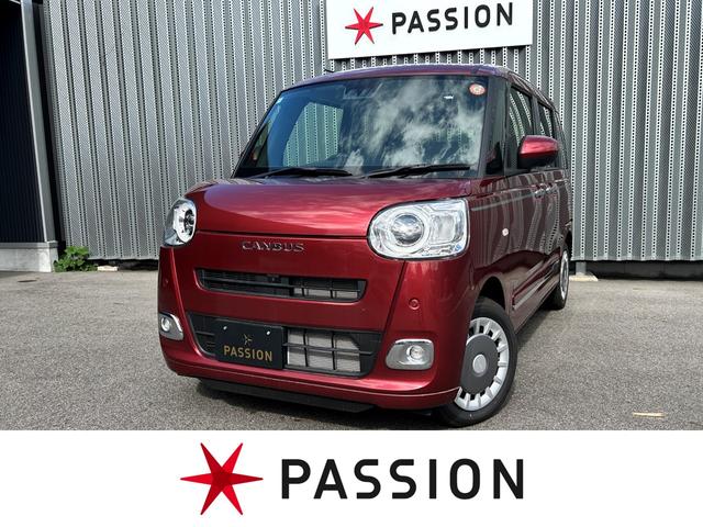 ϥ ࡼХ ꡼ǡϽк̤Ѽ֡ξ¦ư饤ɥɥﳲڸ֥졼