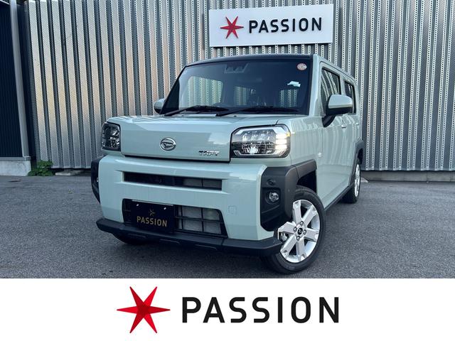 ϥ ե ǡϽк̤Ѽ֡ﳲڸ֥졼ʡ󥵡