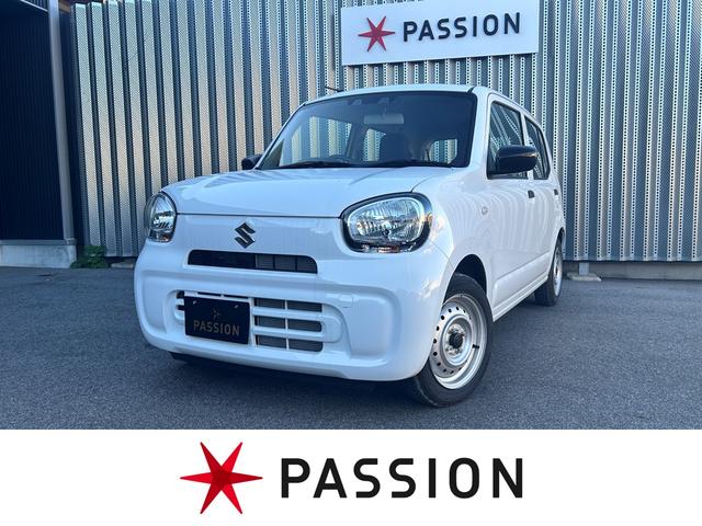 愛知県最大級！届出済未使用車の軽自動車専門店！ 春日井市　スズキ　ダイハツ　ホンダ　三菱　日産の届出済未使用車軽自動車