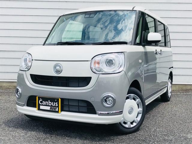 Gメイクアップリミテッド SAIII 届出済未使用車(1枚目)