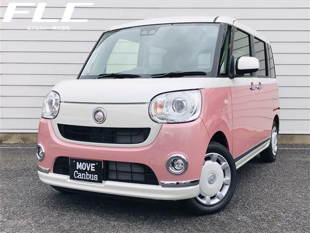 ダイハツ ムーヴキャンバス その他 ｇメイクアップリミテッド ｓａｉｉｉ 届出済未使用車 中古車検索 くるまのニュース