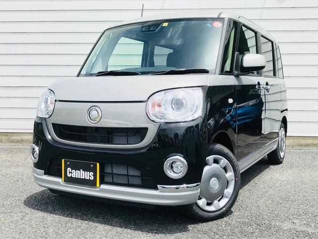 ダイハツ ムーヴキャンバスgブラックインテリアリミテッド saiii 届出済未使用車の中古車 車体価格149 9万円 年式 走行4キロ 車体色ブラック 三重県四日市市川島町6500 エフエルシー株式会社 flc四日市インターの在庫 グーネット中古車 ダイハツ ムーヴキャンバスgブラックインテリアリミテッド saiii 届出済未使用車の中古車 車体価格149 9万円 年式 走行4キロ 車体色ブラック 三重県四日市市川島町6500 エフエルシー株式会社 flc四日市インターの在庫 グーネット中古車